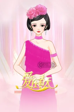 年黛。的作品