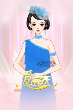 年黛。的作品