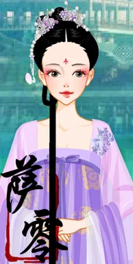 云冰之茹的作品