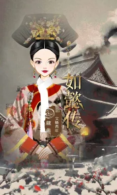 文藝青年。的作品