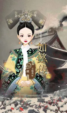 文藝青年。的作品