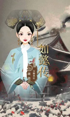 文藝青年。的作品