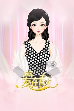 年黛。的作品