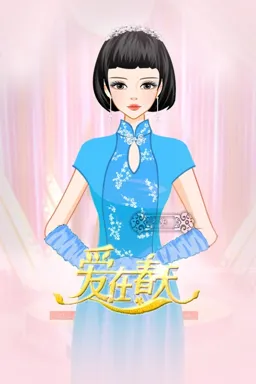 年黛。的作品
