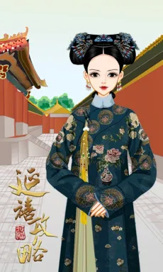 年黛。的作品