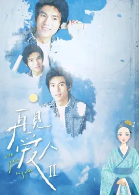 年黛。的作品