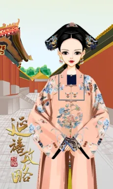 年黛。的作品