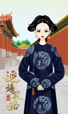 年黛。的作品