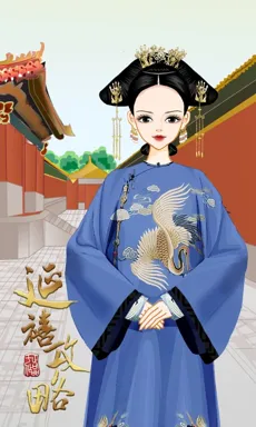 年黛。的作品
