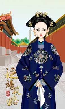 年黛。的作品