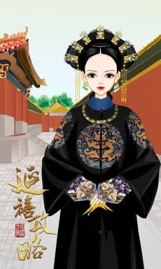 年黛。的作品