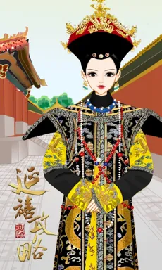 年黛。的作品