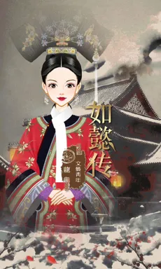 文藝青年。的作品