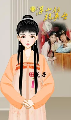 筱菟的作品