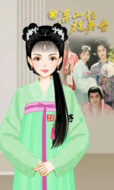 筱菟的作品