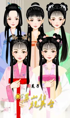 筱菟的作品