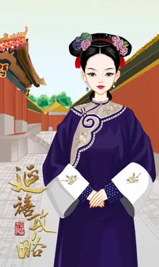 年黛。的作品