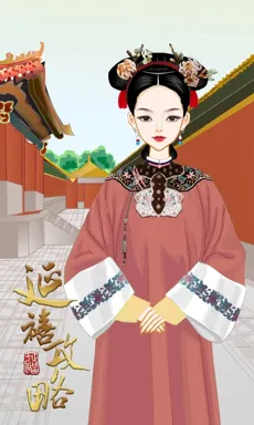 年黛。的作品