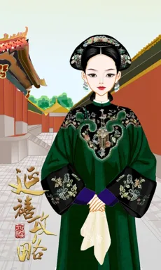 年黛。的作品