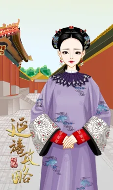 年黛。的作品