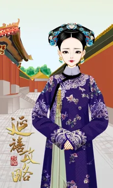 年黛。的作品