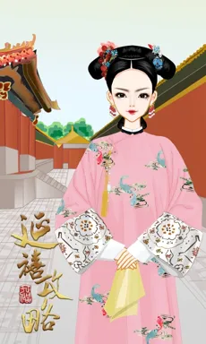 年黛。的作品