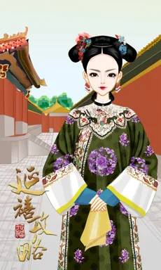 年黛。的作品
