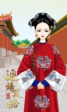 年黛。的作品