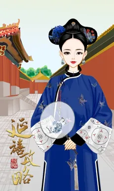 年黛。的作品