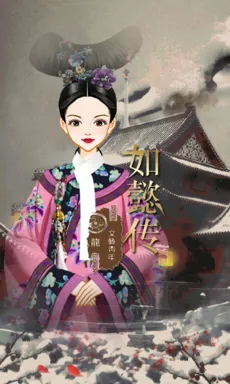 文藝青年。的作品