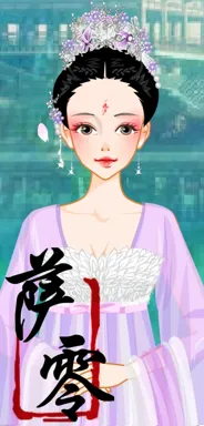 云冰之茹的作品