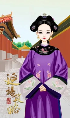 年黛。的作品