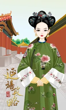 年黛。的作品