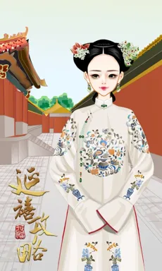 年黛。的作品