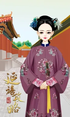 年黛。的作品