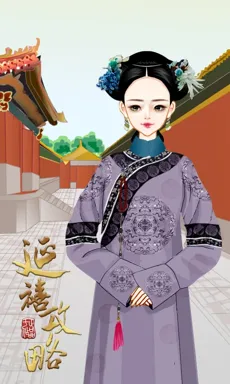 年黛。的作品