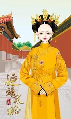 年黛。的作品