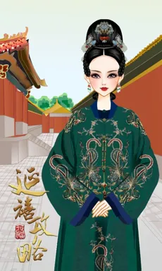年黛。的作品