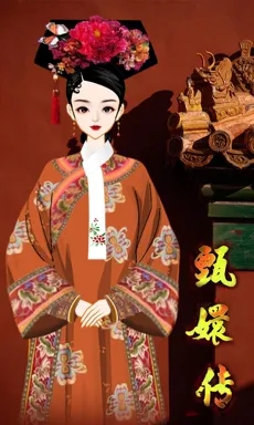 狂狼生的作品