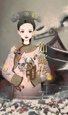文藝青年。的作品