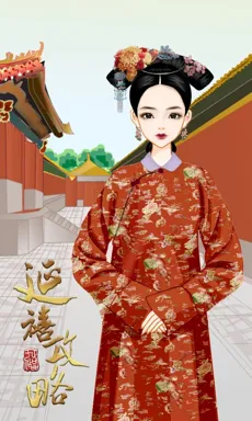 年黛。的作品