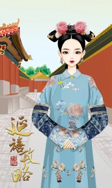 年黛。的作品
