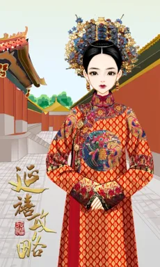 年黛。的作品