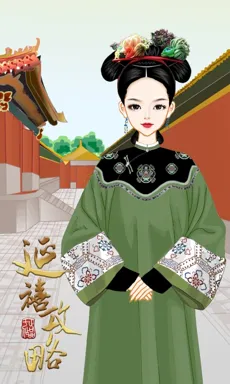 年黛。的作品