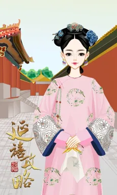 年黛。的作品