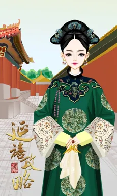 年黛。的作品