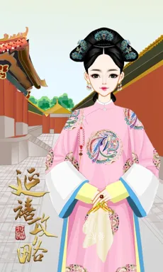 年黛。的作品