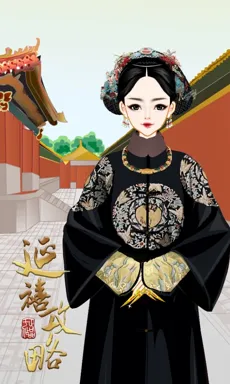年黛。的作品