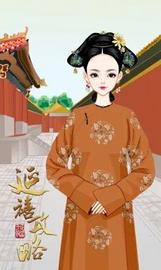 年黛。的作品