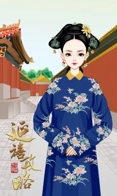 年黛。的作品